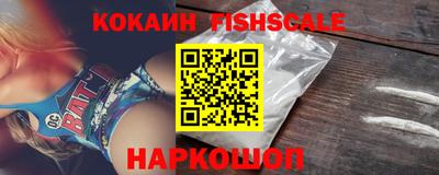 спиды Пушкино