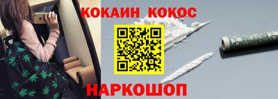 прущие грибы Пыть-Ях
