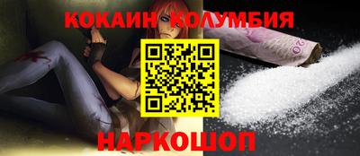 спиды Пушкино