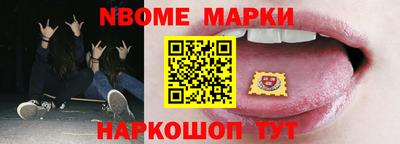 прущие грибы Пыть-Ях