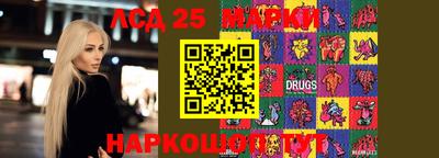 мефедрон VHQ Пугачёв