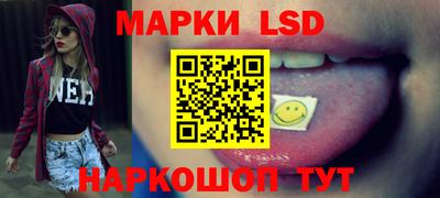 прущие грибы Пыть-Ях