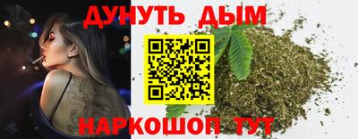 спиды Пушкино