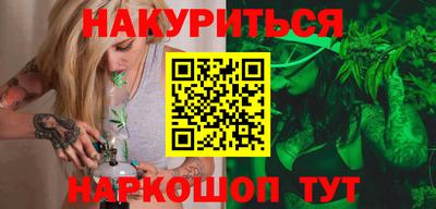 мефедрон VHQ Пугачёв