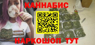 спиды Пушкино