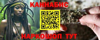 спиды Пушкино
