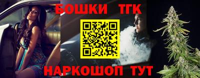 прущие грибы Пыть-Ях
