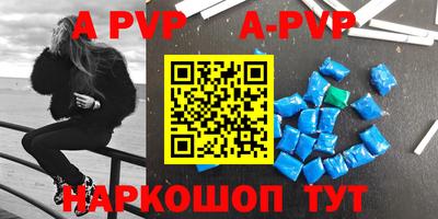 прущие грибы Пыть-Ях