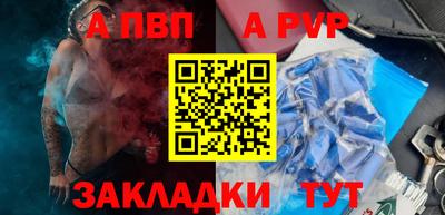 прущие грибы Пыть-Ях