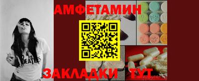 прущие грибы Пыть-Ях