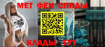 прущие грибы Пыть-Ях