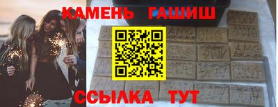 прущие грибы Пыть-Ях