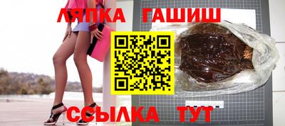 мефедрон VHQ Пугачёв