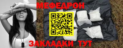 прущие грибы Пыть-Ях