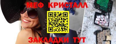 прущие грибы Пыть-Ях