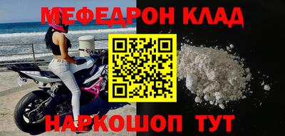 прущие грибы Пыть-Ях