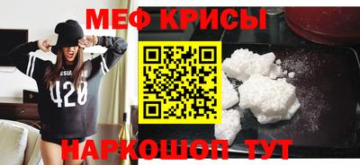 прущие грибы Пыть-Ях