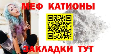спиды Пушкино